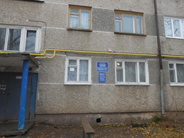 ����������-������ � 6