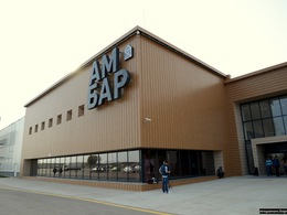 �����, �������� ��������