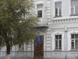 ����������� ������� ���������� ��. �. �. �������