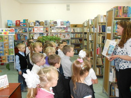 ������� ���������� �. �. �����������