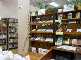 ��������� ����������-������ � 11