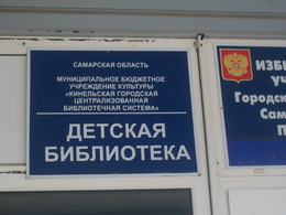 ���������� ������� ����������