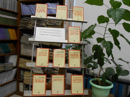 ����������-������ � 4 ��. �. �. ��������