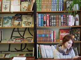 ������� ���������� � 18