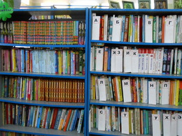 ����������-������ � 5