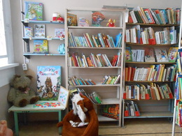 ������� ����������-������ � 16 ��. �. �. ����������