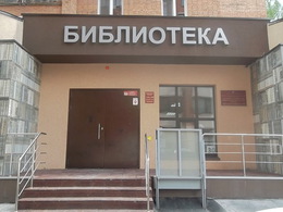 ����������-������ � 8