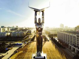 �������� �����