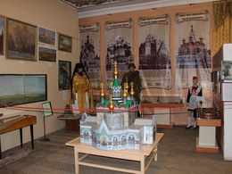 ������������� �����