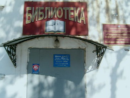 ����������-������ � 28