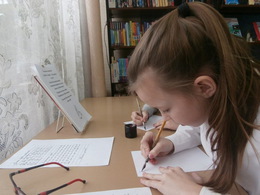 ������� ���������� №&nbsp;1