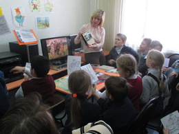 ������� ���������� � 13