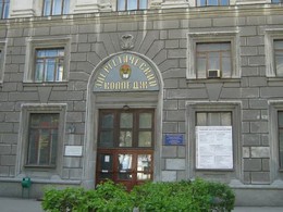 ��������� �������������� �������