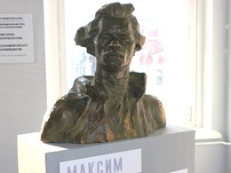 ������� �����