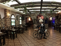 ���� �����