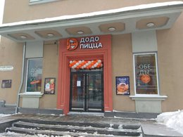 ���� �����