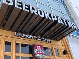 Beer�������