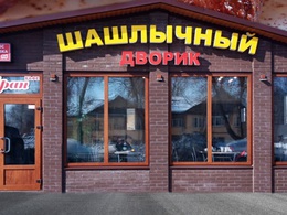 ��������� �����ꠗ ������