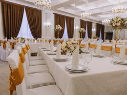 ��������� ����