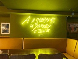 ��� ������