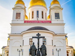 ��� ���������. �������-������������ �����