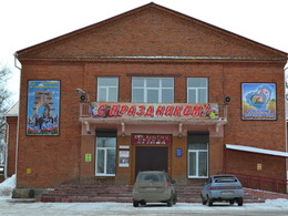 ��� �������� ������� ���. ����������