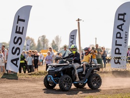 ����� - �����