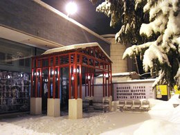 ������, ����� ����� �������