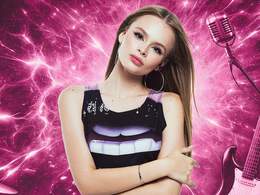  Milana Star