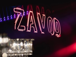 Zavod