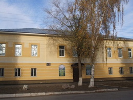 ����������� ������������� ����� ��. �. �. ���������