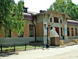 ����������� �������������� �������