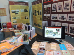 ����������� ��������� ����������