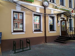 ���� ��������