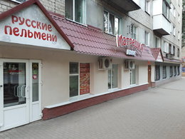 ��������� ��������� �������