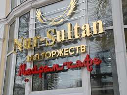 ���-������