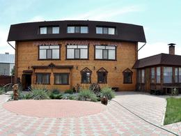 Русский дом