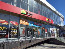 ����� �����