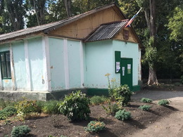 ��������� ���� �. ��������