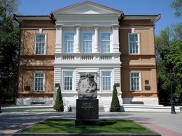 ����������� ��������������� �������������� ����� ��. �.�. ��������