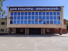 �� �����������