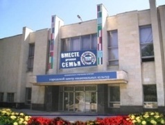 ����������� ������������� ����� ������������� ����� "������"