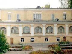 ����� ����� �.�. ������