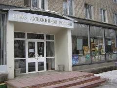 ���� ���������� ������, ������������� ���������� �����������