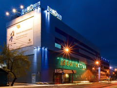 ������, ������-�����