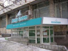 ����� ����� �� �������, ���