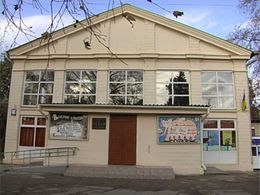 ����� �� ������� �������