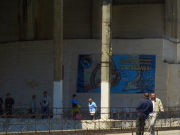 ����� ��������� ����� (���������)