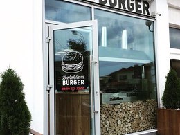 ��������� ������