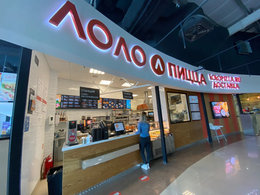 ���� �����